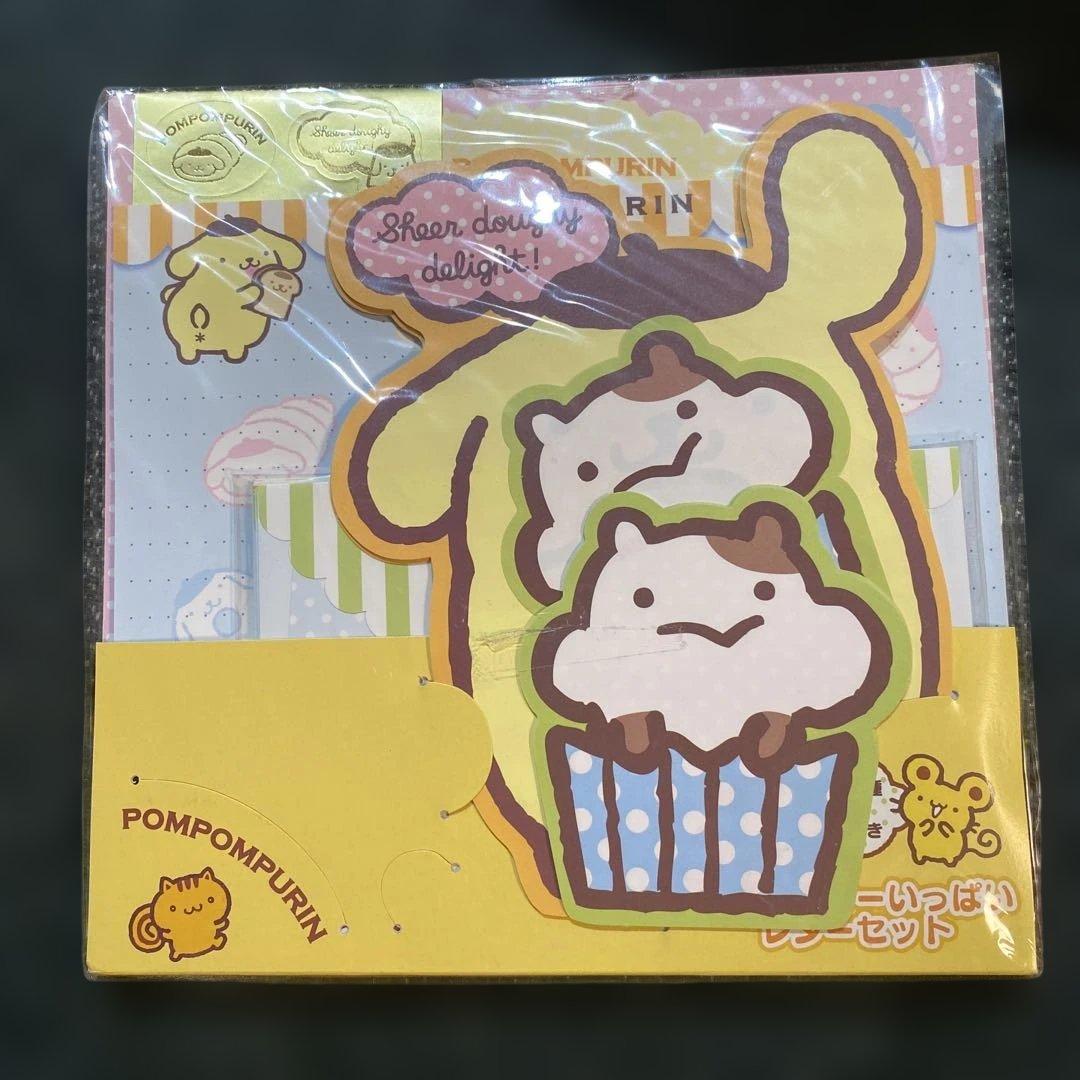 ポムポムプリン ポムポムマフィン レターセット 平成レトロ ダイカット