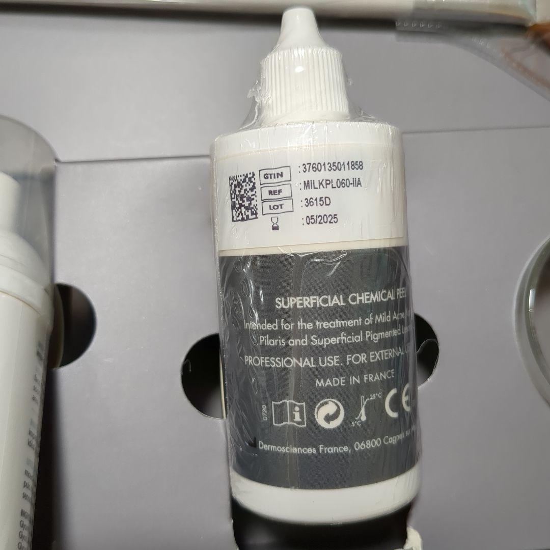 《ちなみです》ダーマシューティック　ミルクピールトリートメント　新品