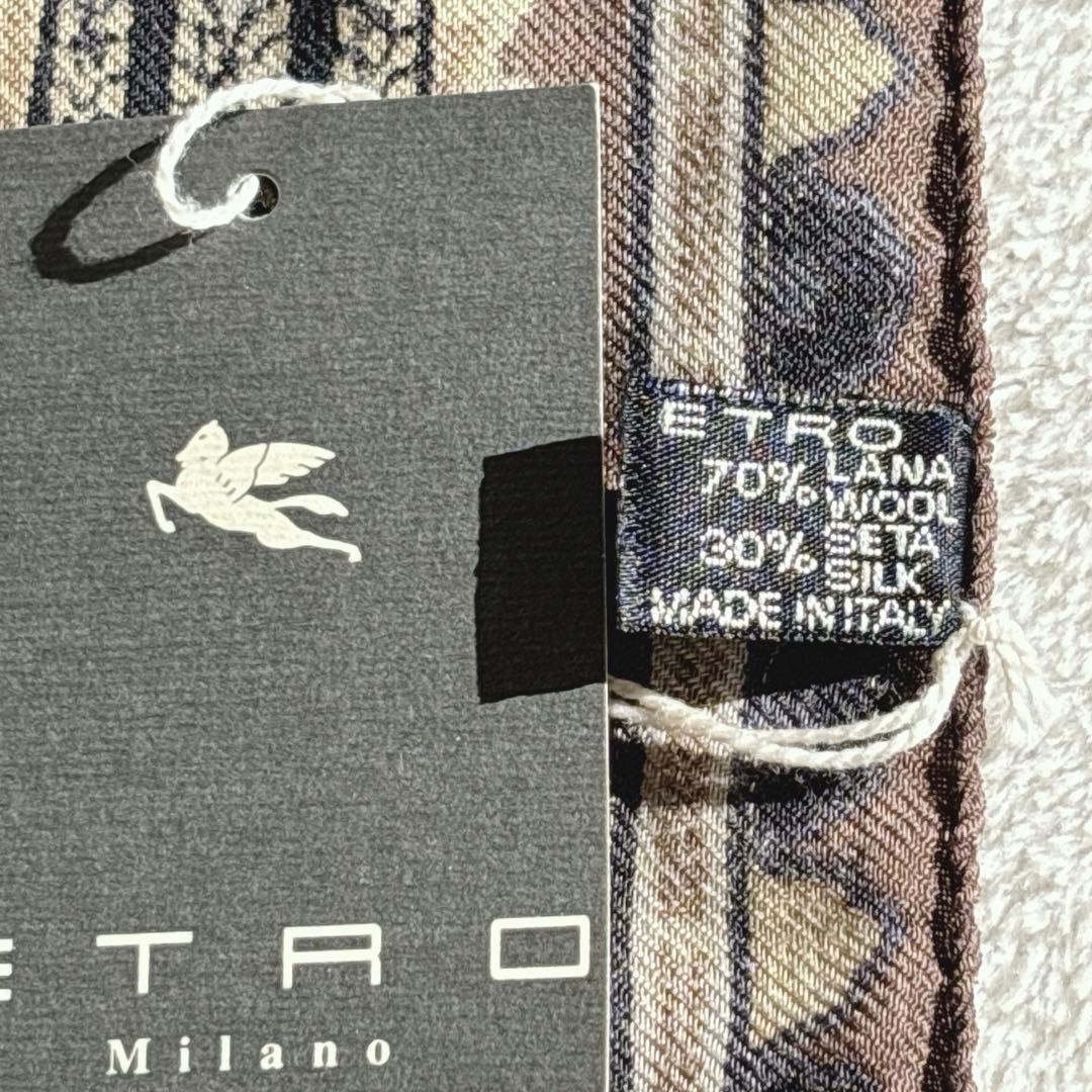 【新品】ETRO エトロ ペイズリー柄 ストール マフラー　イタリア製　シルク混