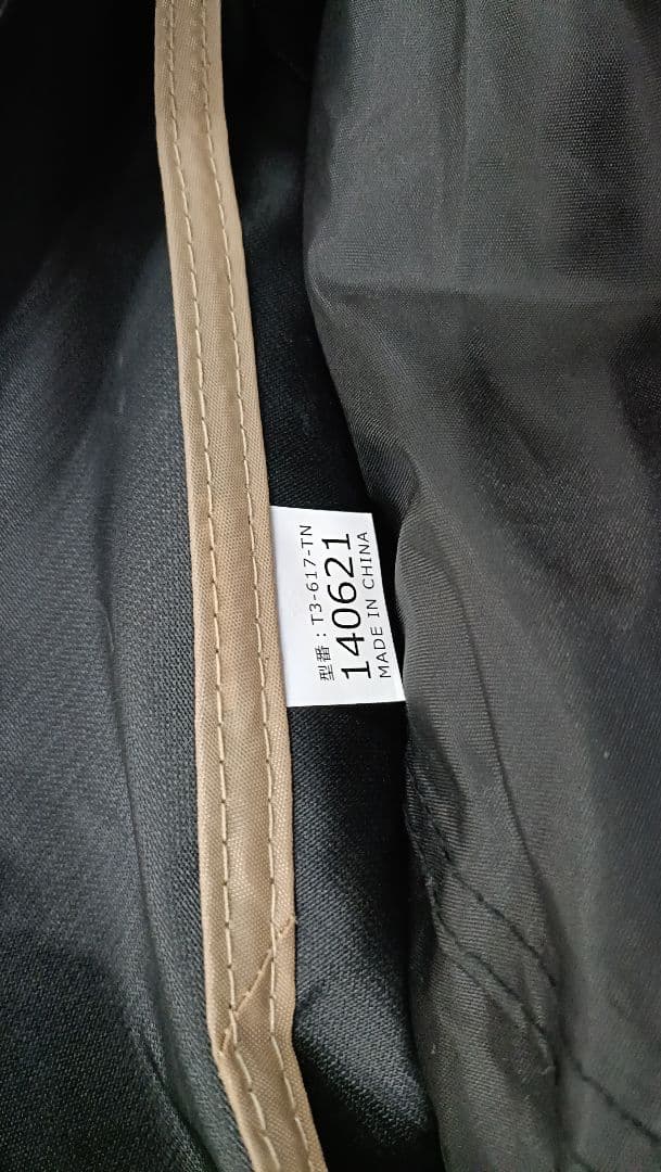 DOD ディーオーディー　カンガルーテント　M　ワンタッチテント