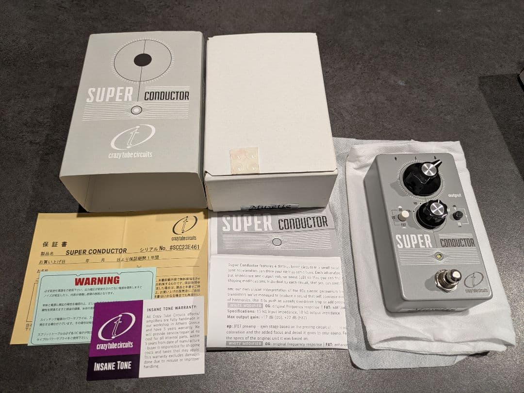 Crazy Tube Circuits Super Conductor　正規品