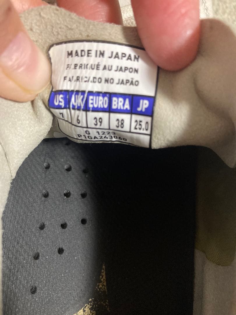 限定色　モレリアネオ4 JAPAN 25.0cm ミズノ