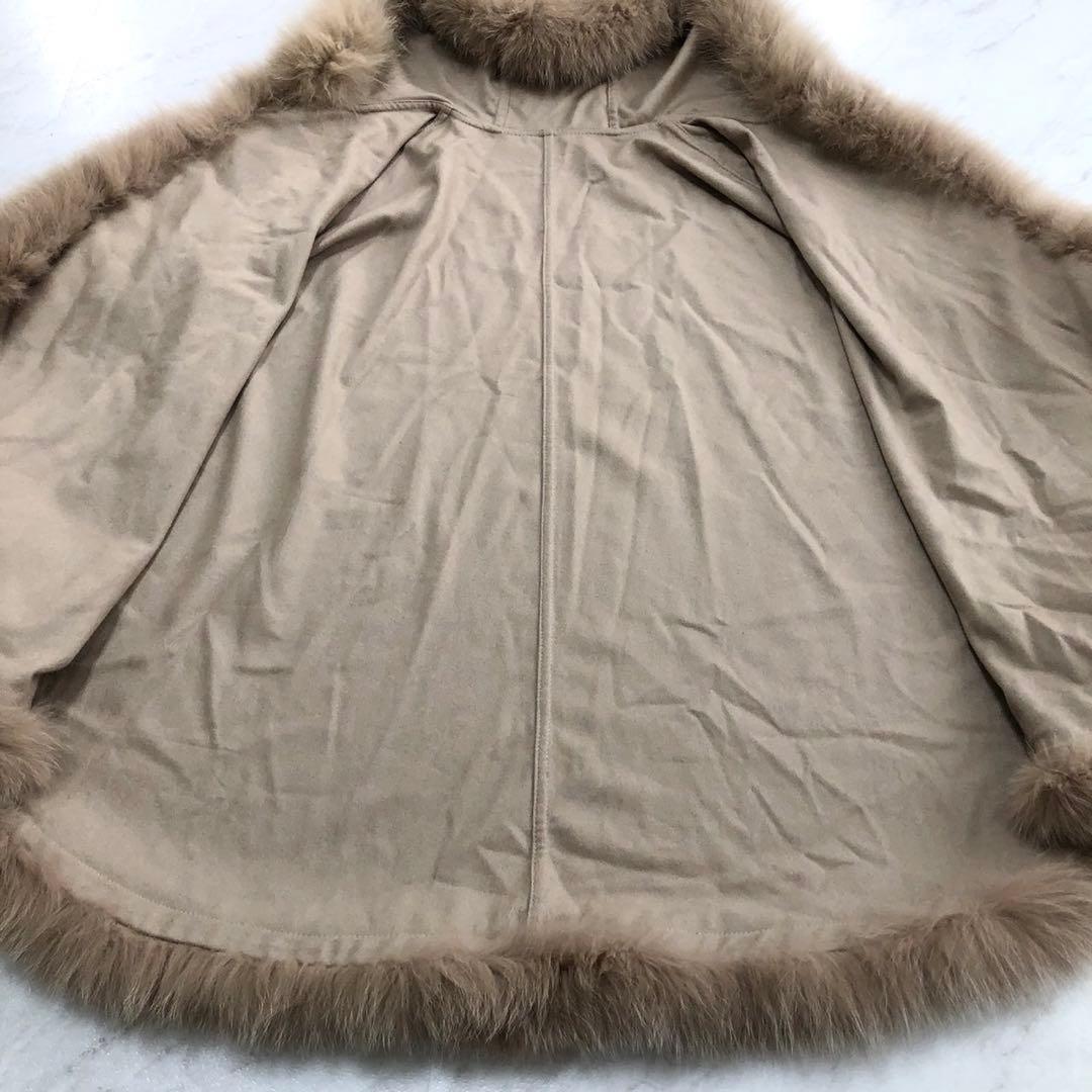 美品✨SAGA FURS カシミヤ100% ブルーフォックスファー ポンチョ