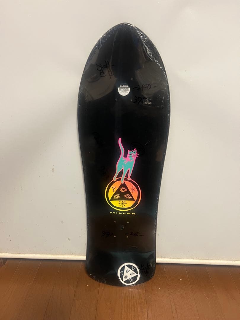 ウェルカム　クリスミラー　未使用。