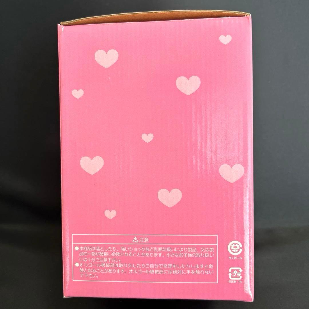 サンリオ　チャーミーキティ 2005年　回転ぬいぐるみオルゴール