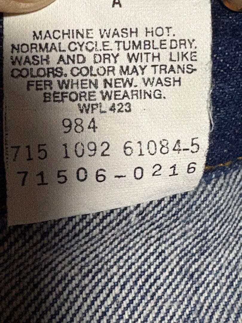 【美品・色残り抜群】71506-0216 made in USA