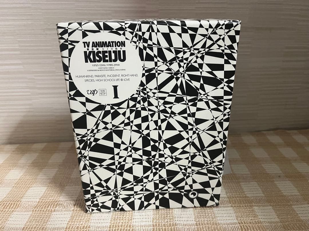 寄生獣 セイの格率 Blu-ray BOX I 初回限定版 - メルカリ