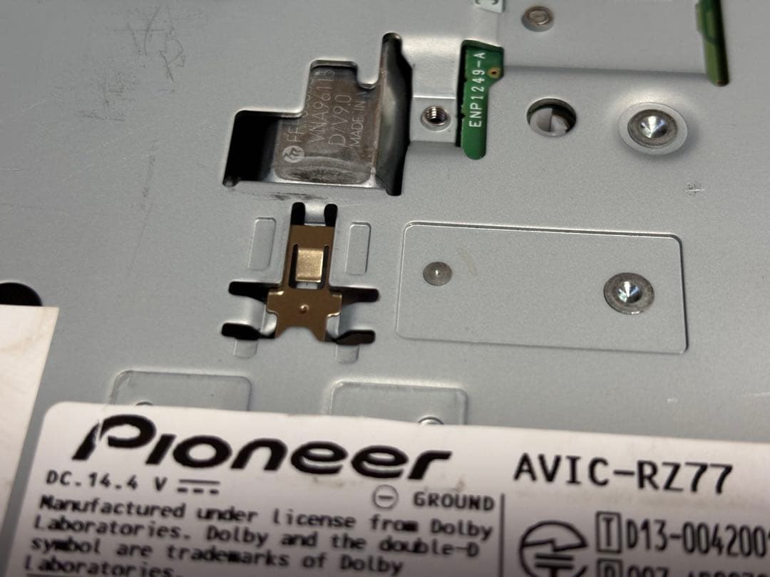 carrozzeria AVIC-RZ77 楽ナビ　中古品 メモリーナビ