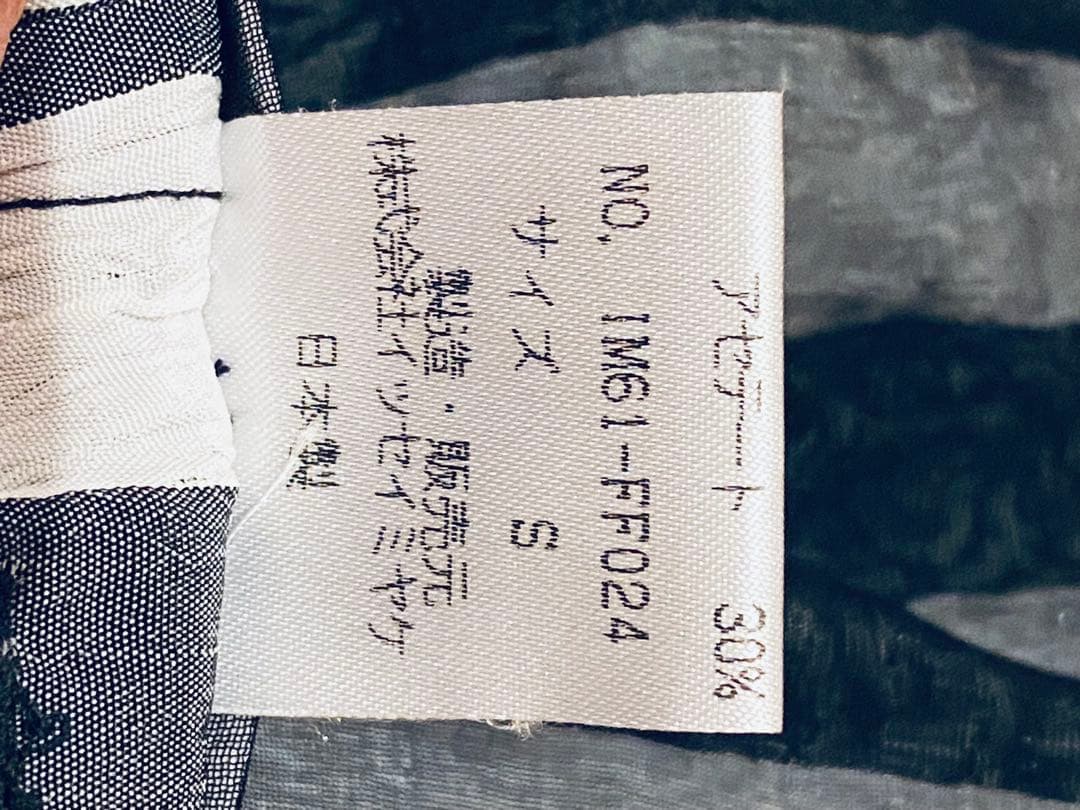 ISSEY MIYAKEドレスパンツ　(レディース)