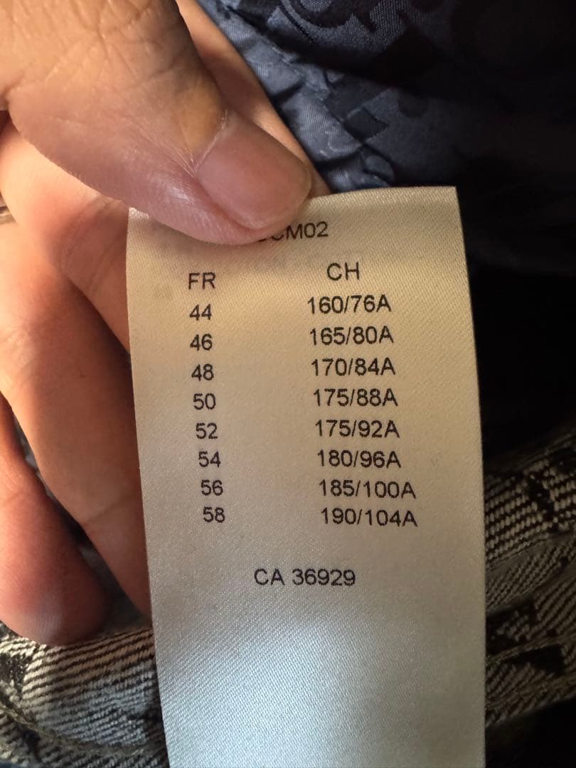 Louis Vuitton パッチワークデニムジャケット NIGO限定コラボ