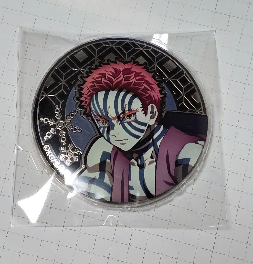 鬼滅の刃 AGF 2025 アニプレックス レリーフメタル缶バッジ 猗窩座