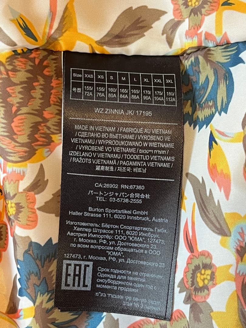 【L】スノーボードウエアセット レディースBurton バートン