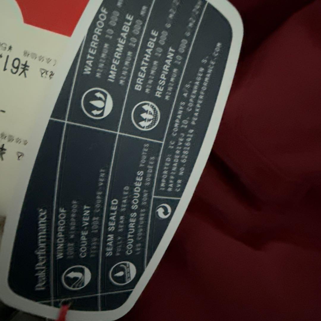 RECCO HIPE CORE Peak Performance スキー パンツ