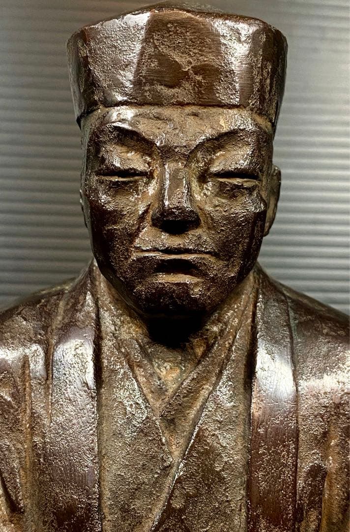 鋳銅 三枝惣太郎 千利休像 茶道 煎茶 22cm 3.9Kg