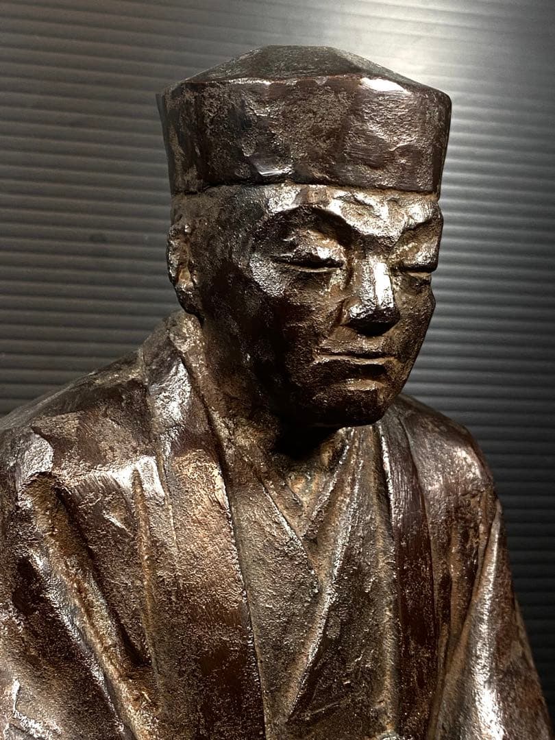 鋳銅 三枝惣太郎 千利休像 茶道 煎茶 22cm 3.9Kg