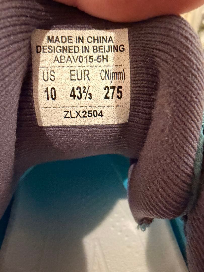 【美品】Wade 808 5 ultra カメレオン US10