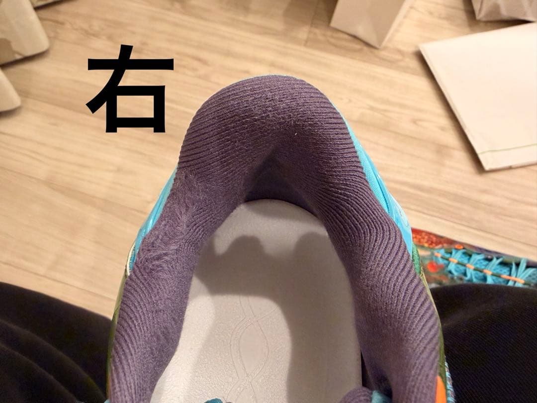 【美品】Wade 808 5 ultra カメレオン US10