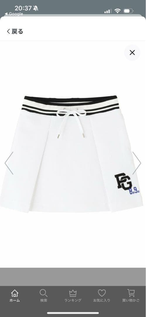 パーリーゲイツ　Peダンボールワッフルスカート