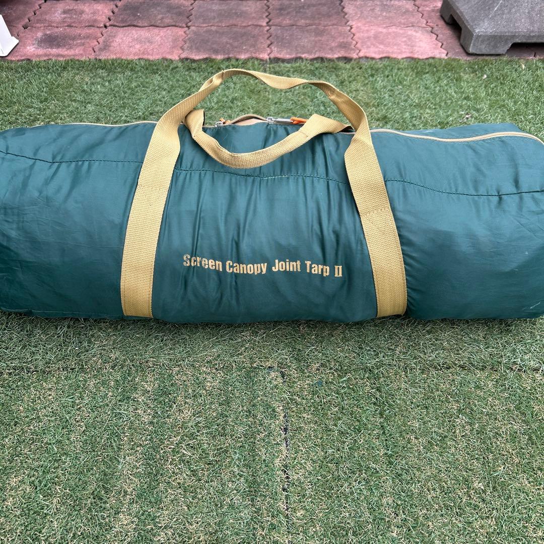 訳あり】スクリーンキャノピージョイントタープⅡ コールマン