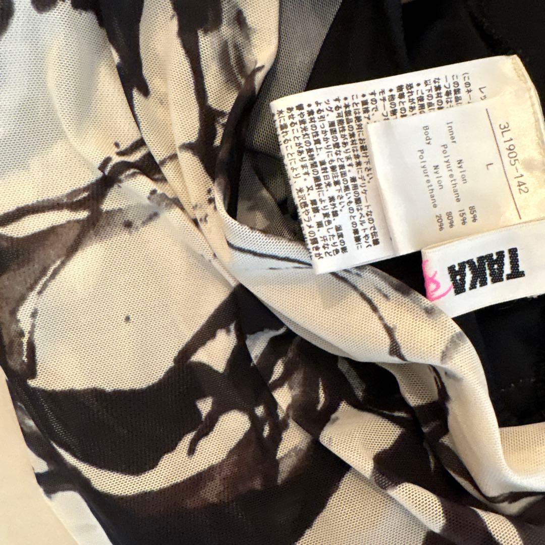 タカダンス　ラテン　M からL