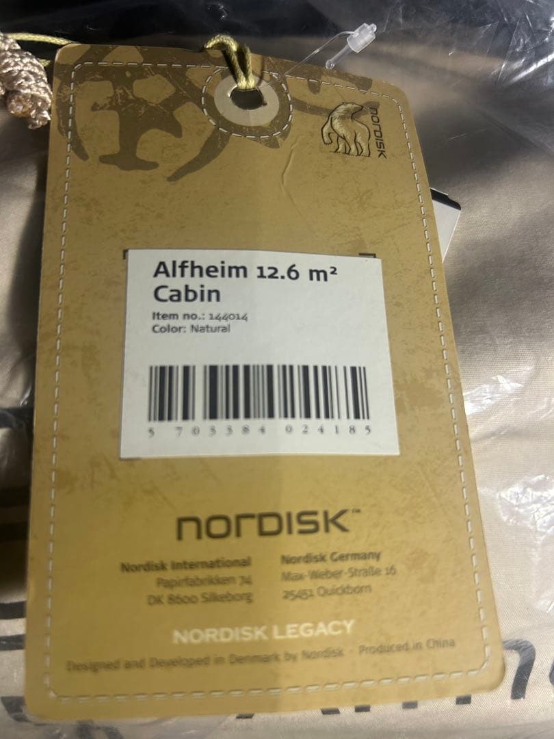 新品未使用 ノルディスク Nordisk アルフェイム12.6 インナーキャビン