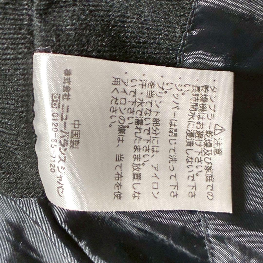 SNOOPY_&_チャーリーブラウン　様