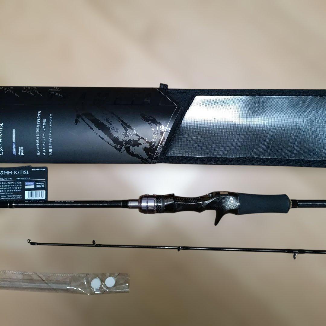 テイルウォーク　25メタルゾンTZ C59MH-K/TISL 未使用品