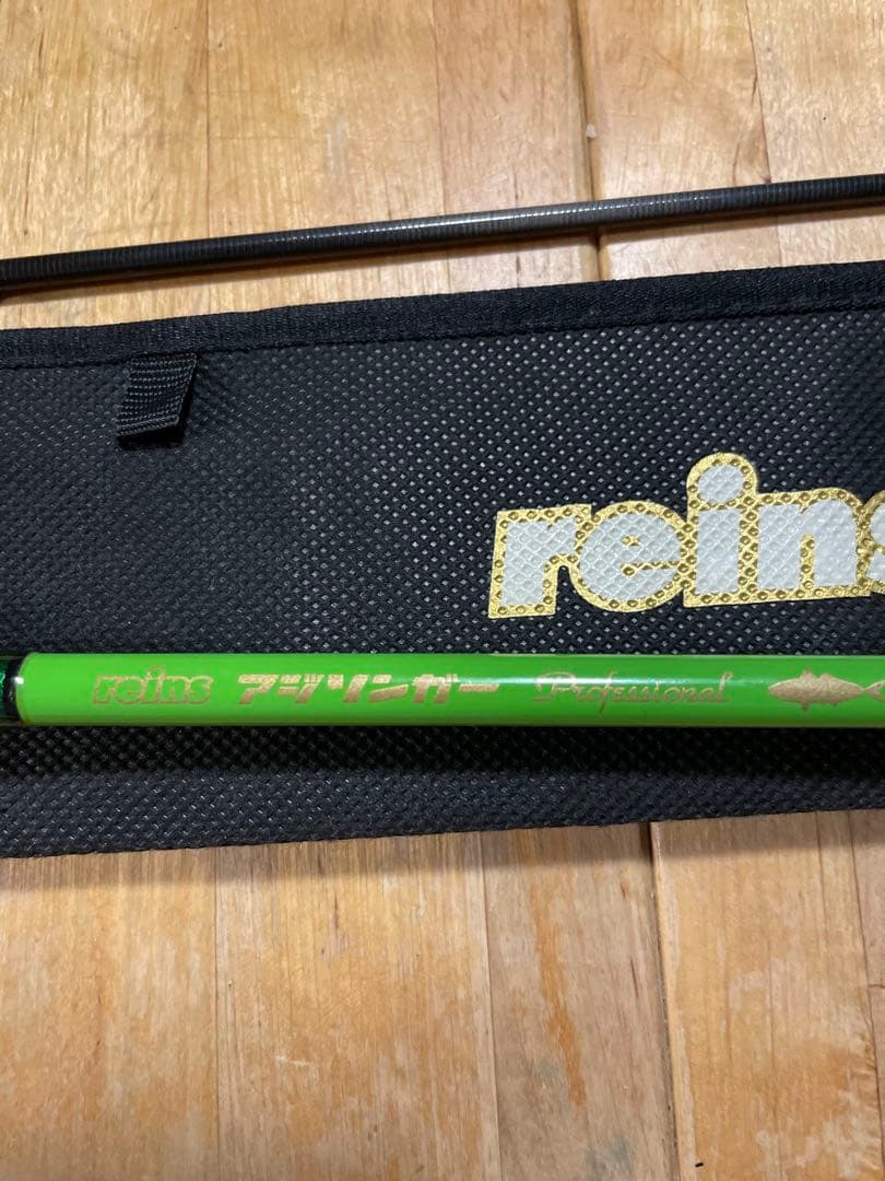 REIN アジリンガー　ロッド　アジング