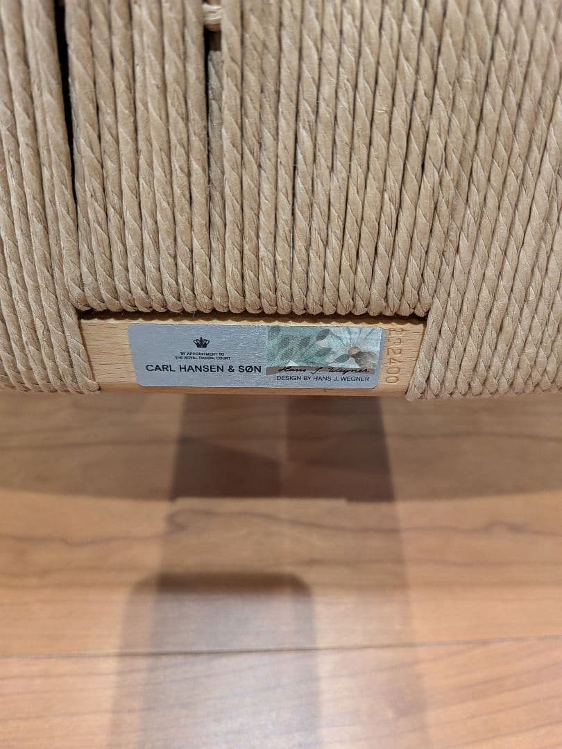【新品未使用】CH24　ビーチ/オイル Yチェア　カールハンセン　ウェグナー
