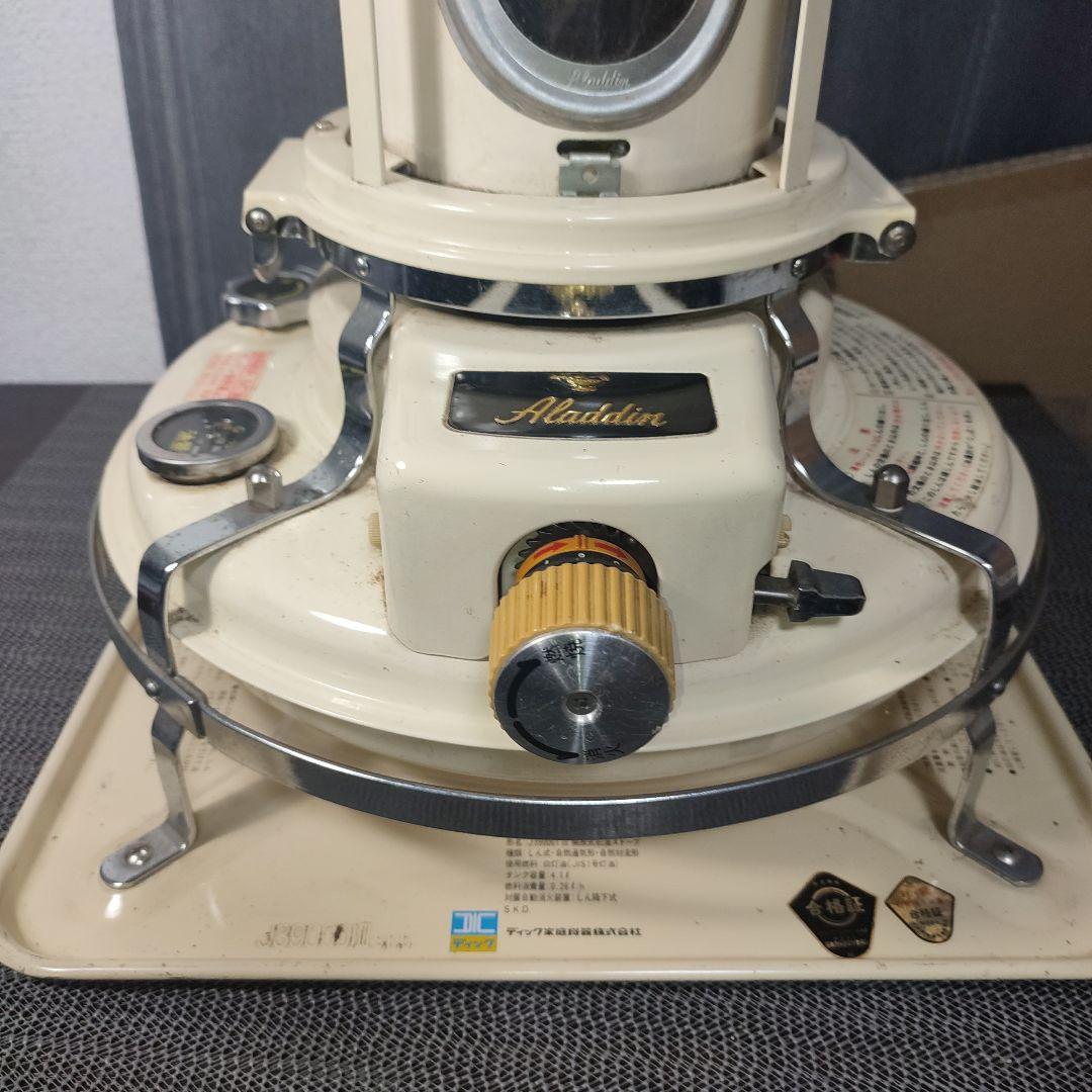 Aladdin アラジン 39型 ブルーフレーム 石油ストーブ