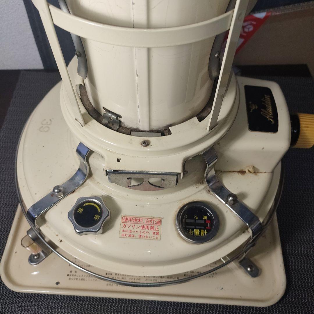 Aladdin アラジン 39型 ブルーフレーム 石油ストーブ