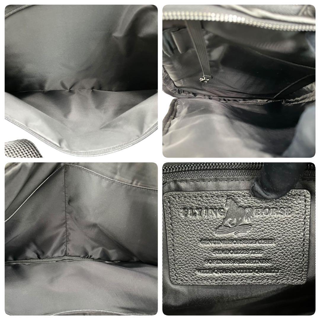 美品◎フライングホース　リュック　ショルダーバッグ　レザー　黒　3way