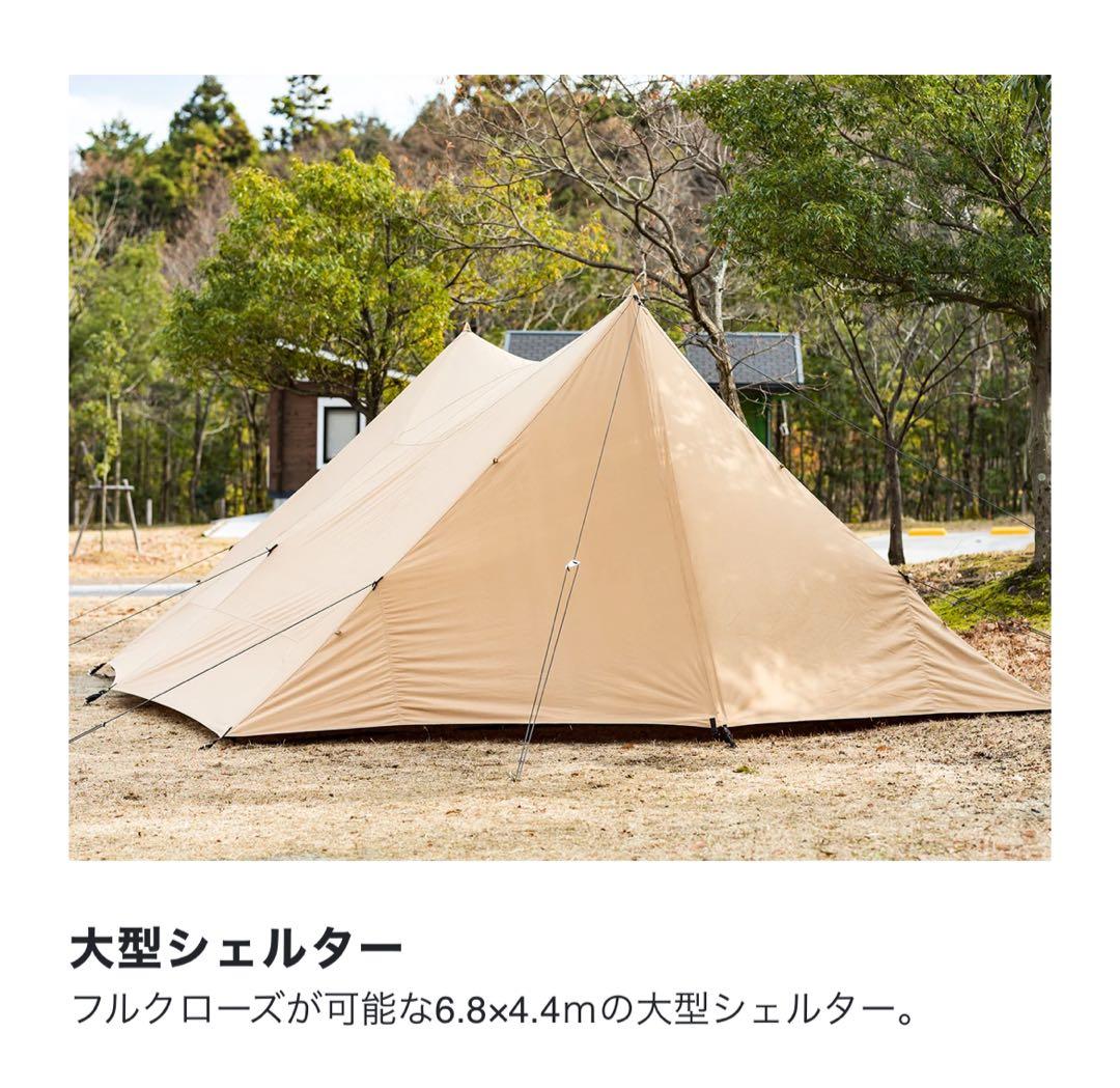 ビジョンピークス　TC BUTTERFLY SHELTER 大型タープ