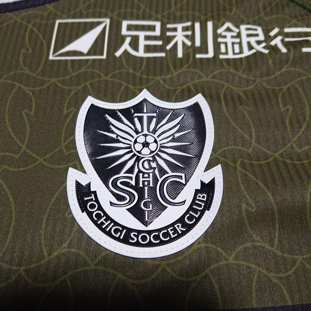 【美品】 栃木SC 南野遥海 2024 夏 限定 サマー ユニフォーム サイン