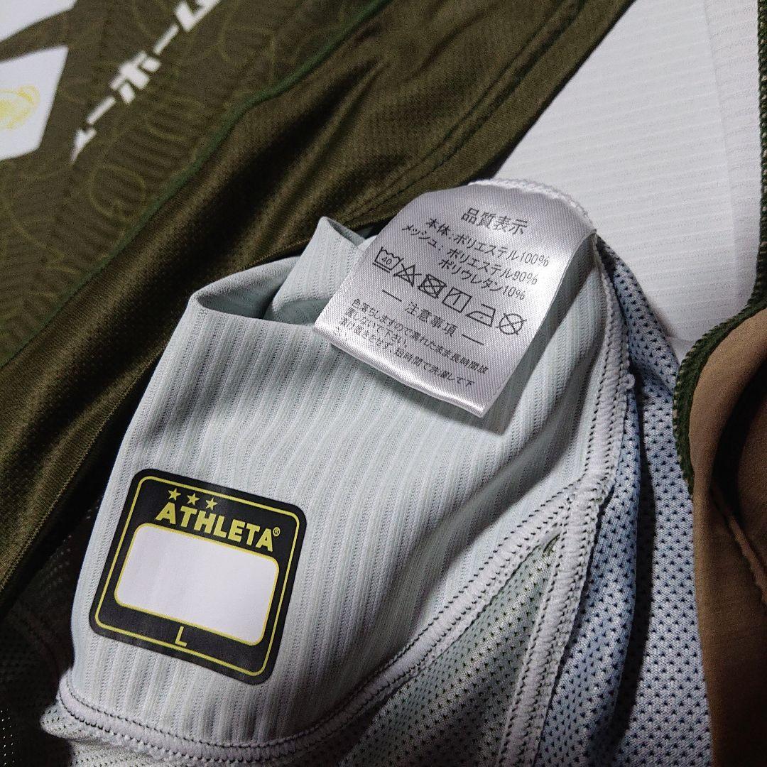 【美品】 栃木SC 南野遥海 2024 夏 限定 サマー ユニフォーム サイン