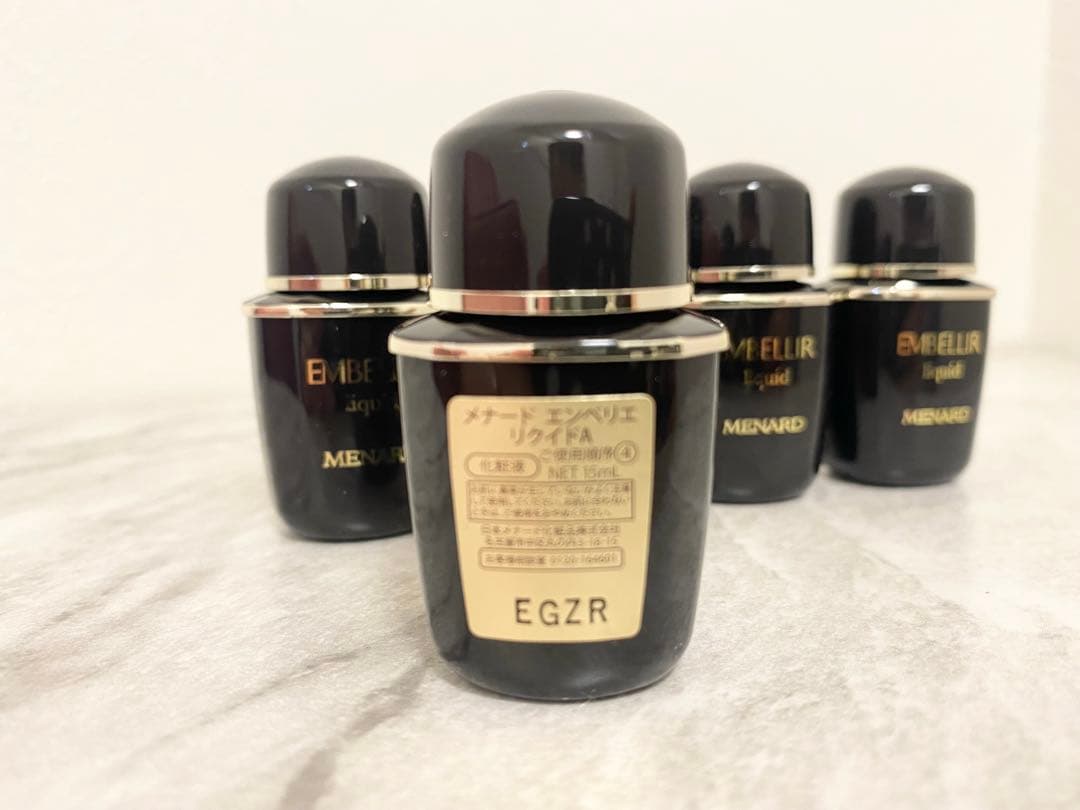 一時特別SALE＊ メナード エンベリエ リクイド　ミニボトル 5個 75ml