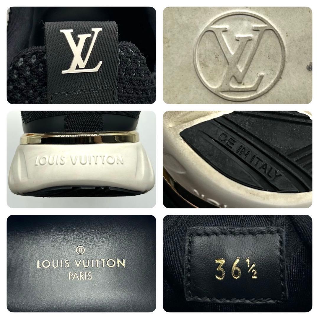 美品　箱付き　ルイヴィトン　アフターゲーム　スニーカー　36.5 23.5cm