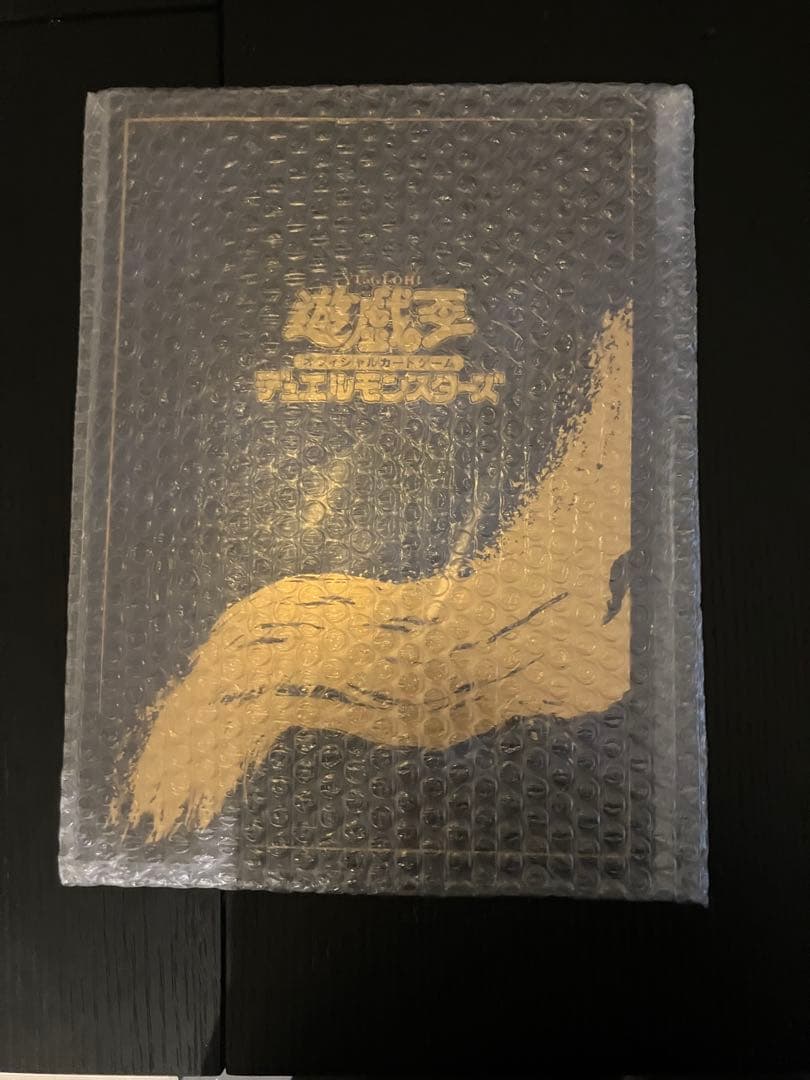 未開封　遊戯王OCG 25周年記念　浮世絵ブルーアイズ・ホワイト・ドラゴン