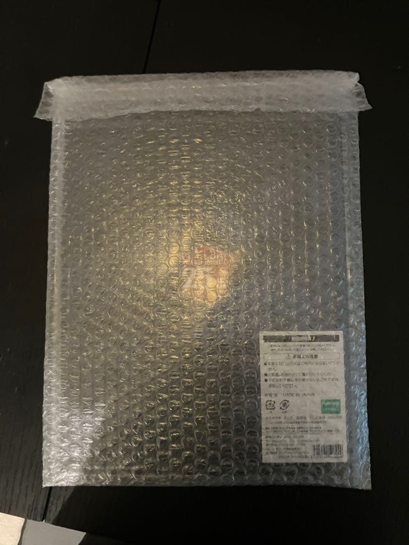 未開封　遊戯王OCG 25周年記念　浮世絵ブルーアイズ・ホワイト・ドラゴン