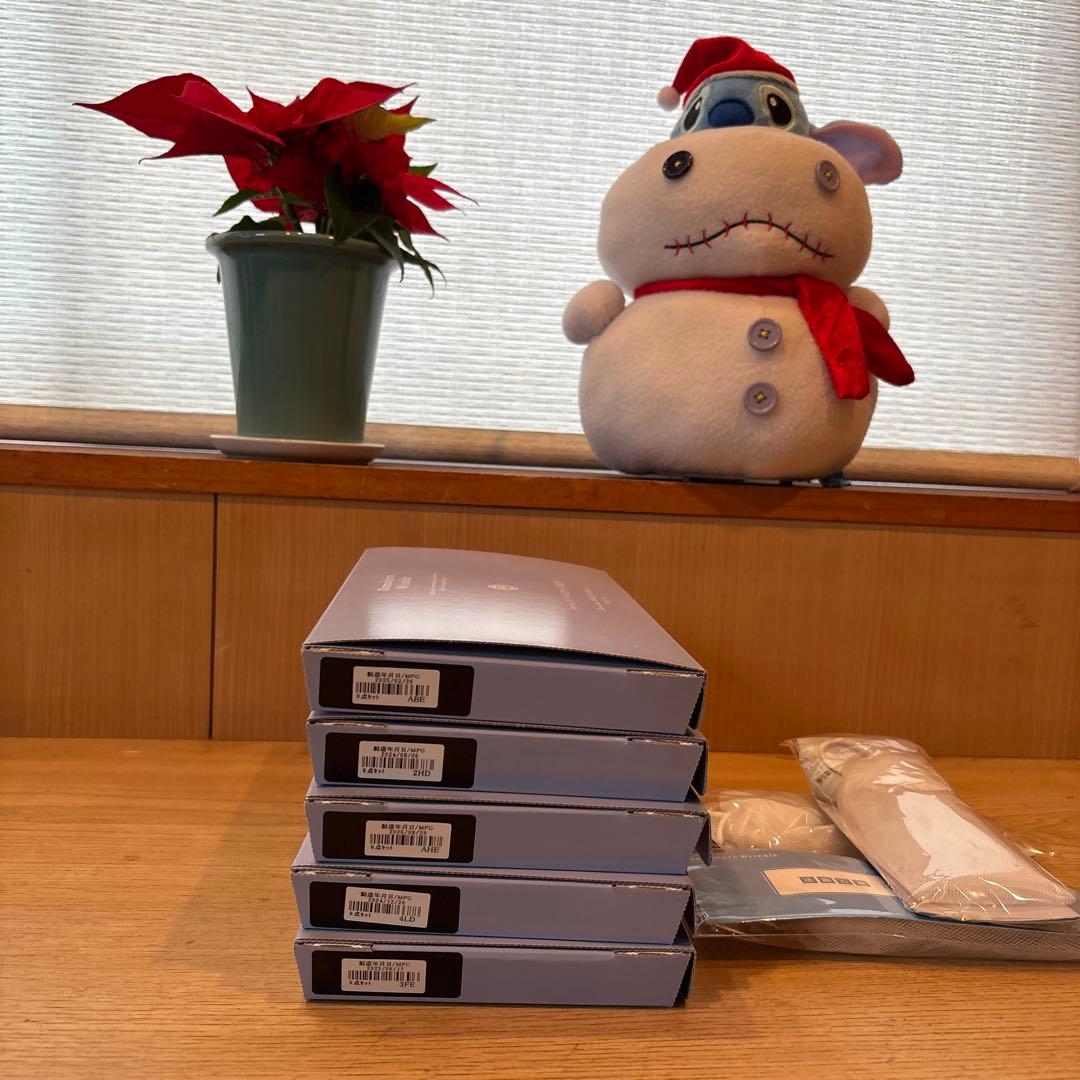 クリスマスセール⁉️ ドモホルンリンクル8点セット✖️5箱