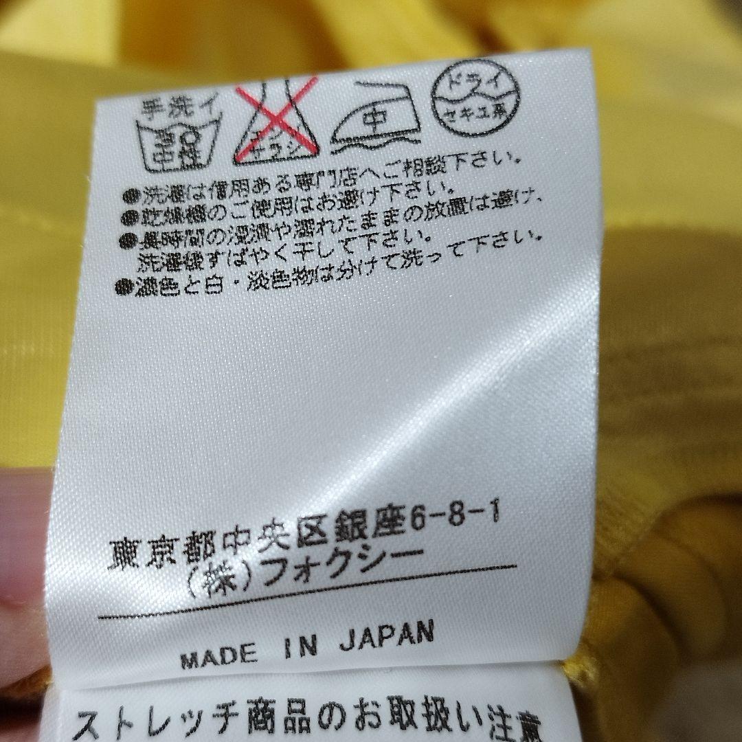 FOXEY ストレッチ 42 イエロー フレアー プリーツ ワンピース ドレス