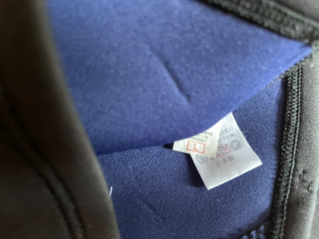 AXXE Classic 1、5ミリ　タッパー　ラッシュガード