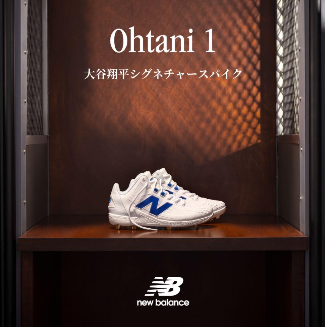 New Balance MSHOWB1 スパイクシューズ 28.0cm 大谷翔平