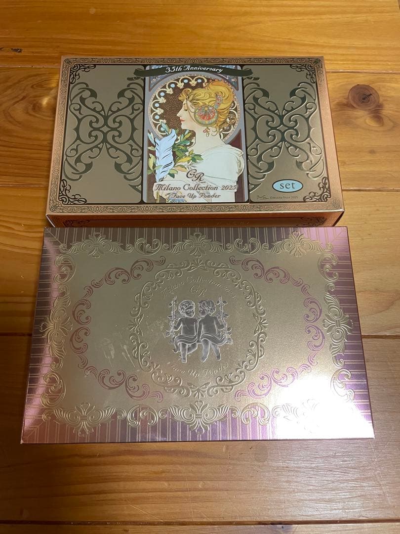 ミラノコレクションGR 2025 2023 セット