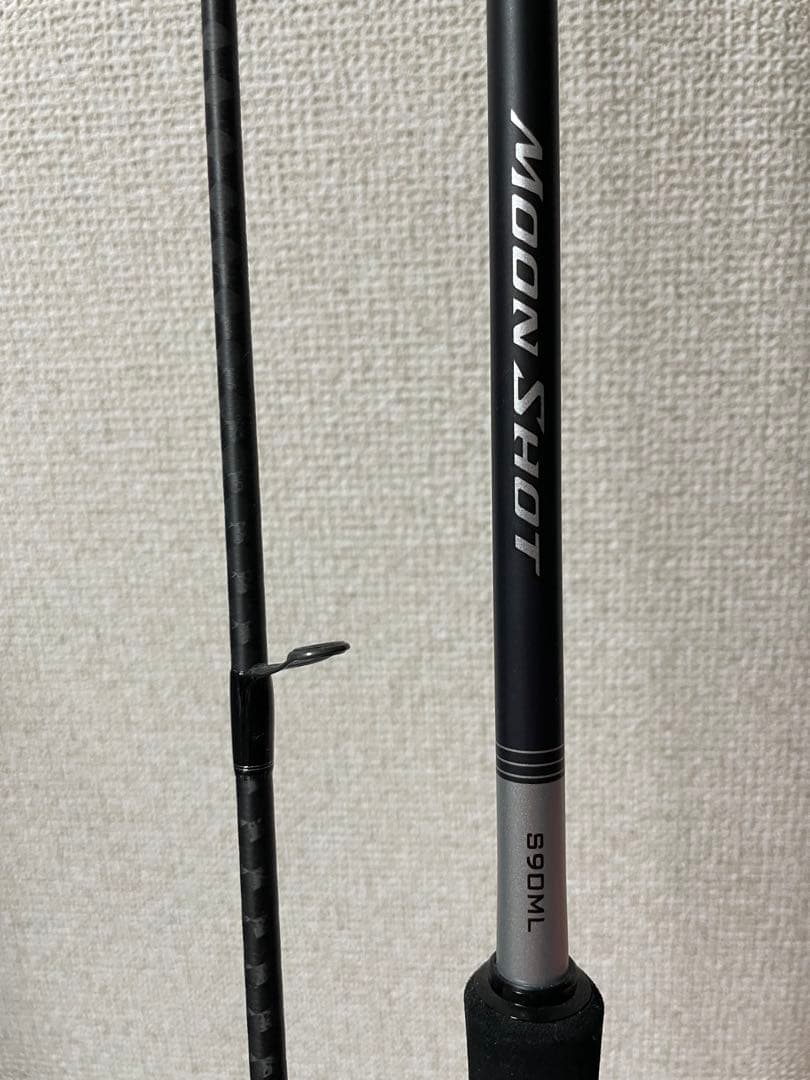 ムーンショット S90ML SHIMANO MOONSHOT シーバスロッド