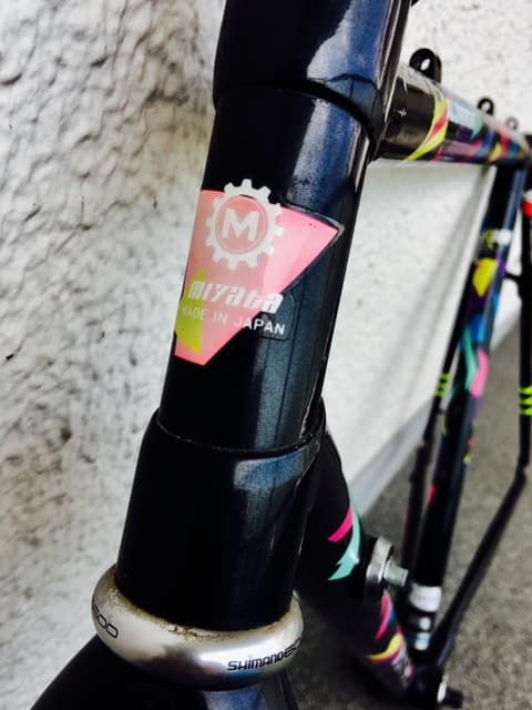 miyata ミヤタ ALFREX ロードバイク アルミフレーム