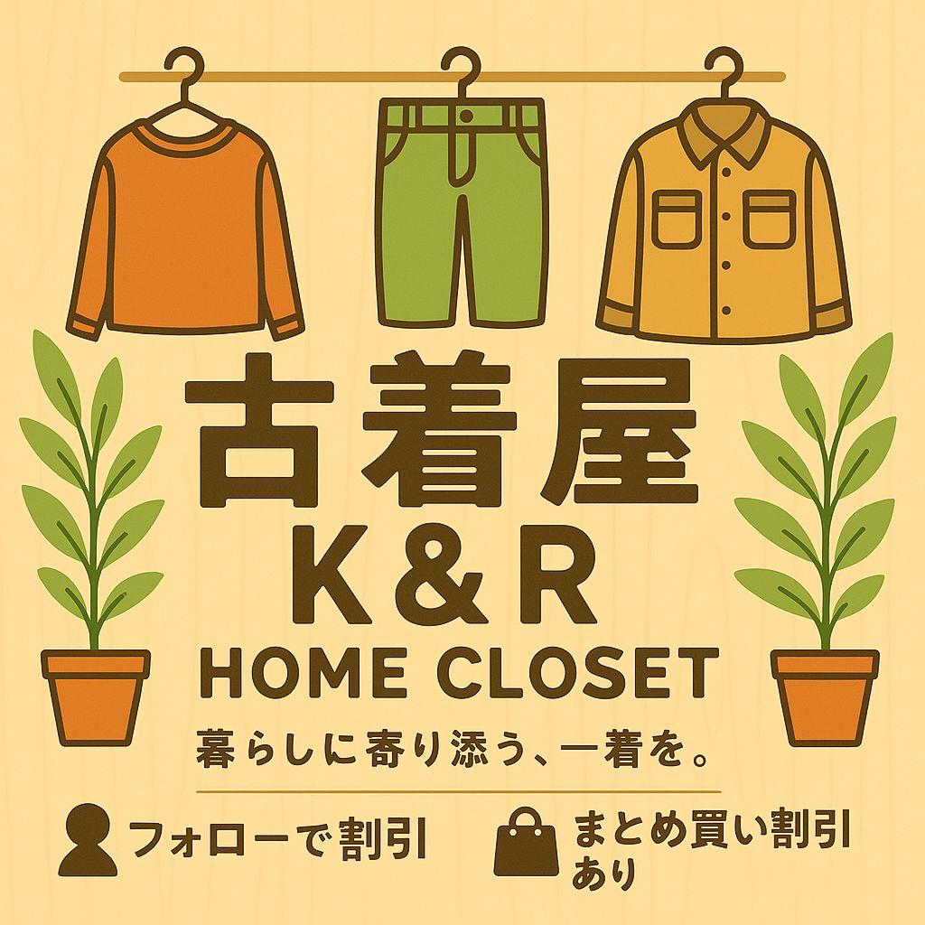 US企画Jordanジョーダンゲームシャツ23L海外仕様メンズ古着 *677