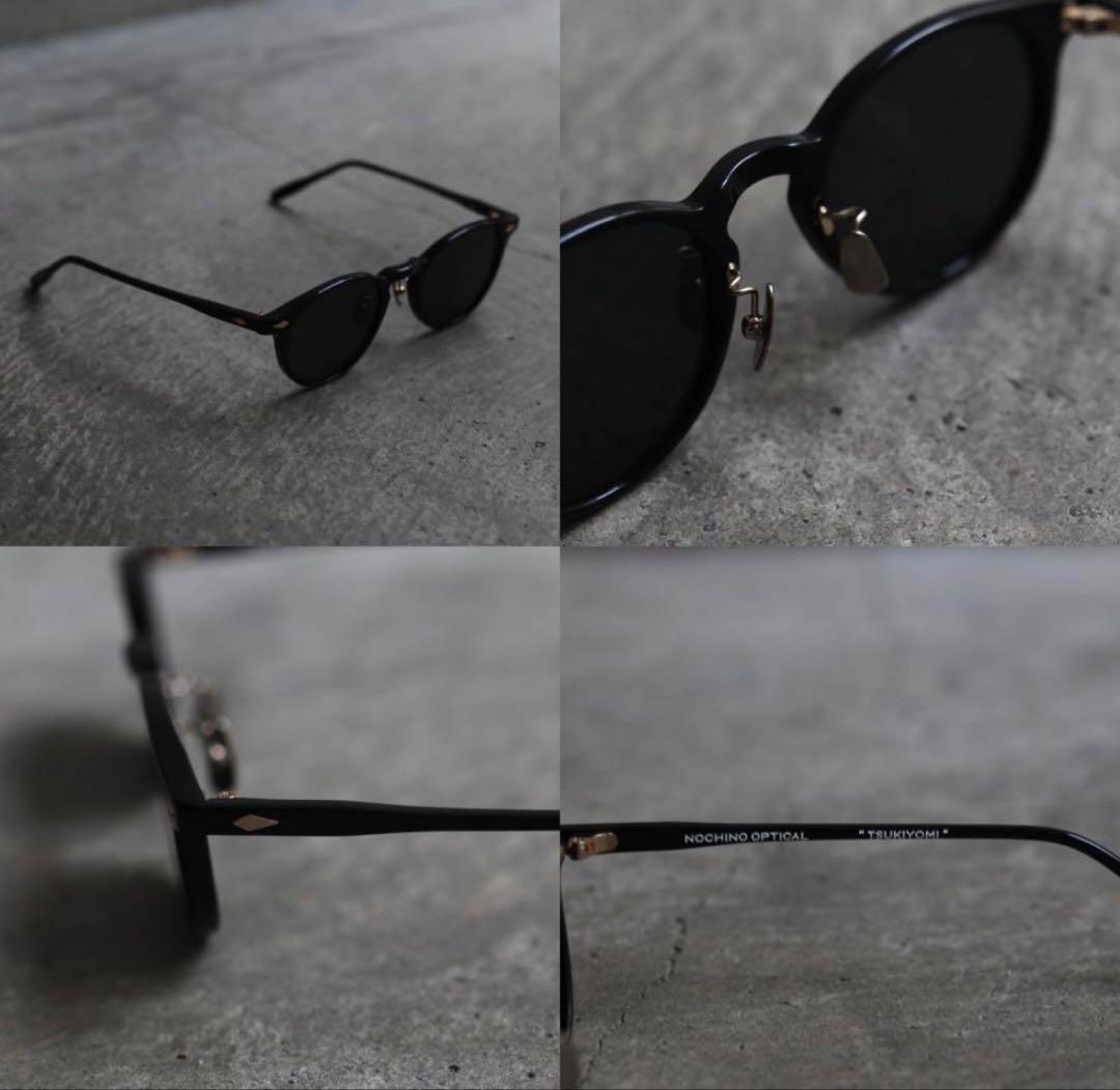 NOCHINO OPTICAL TSUKIYOMI ノチノオプティカルサングラス