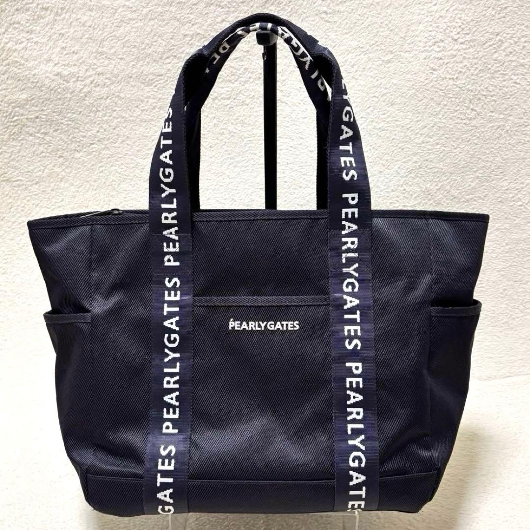 美品 PEARLYGATES パーリーゲイツ ロッカーバッグ トート 大容量