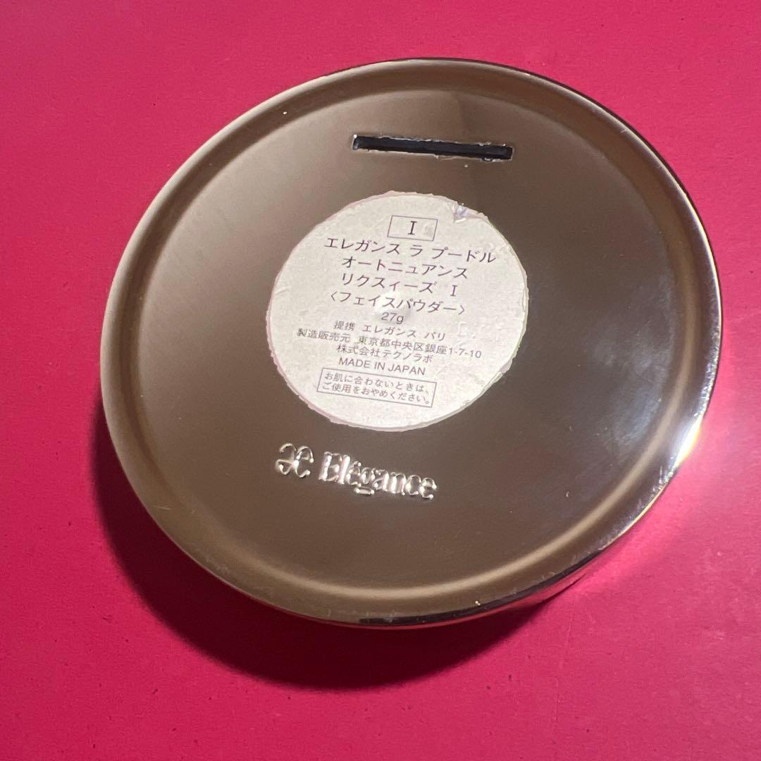 Elegance プレストパウダー I番 27gフェースパウダー